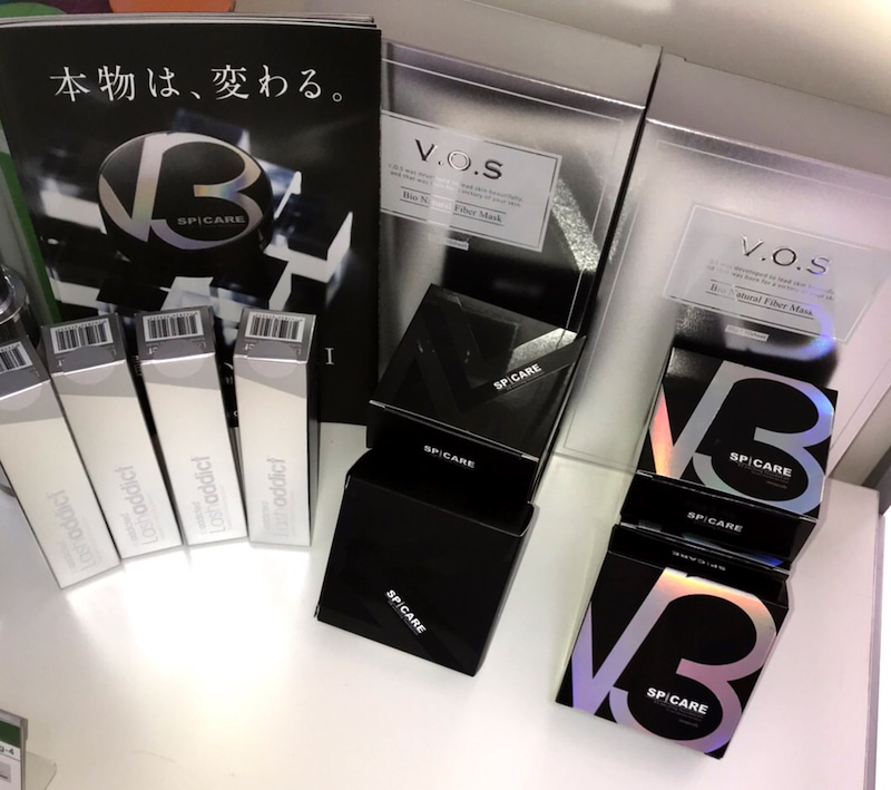 V3ファンデーション 本体 + ラッシュアディクト セット15g1プッシュ